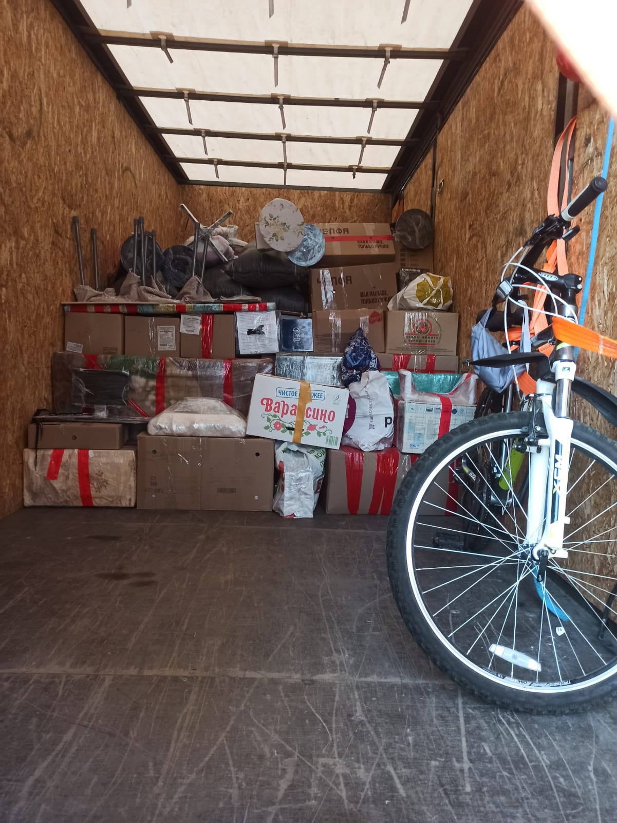 Домашний переезд в Санкт-Петербург